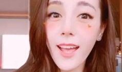 热门大瓜今日吃瓜娜娜视频 网红大鹅陈妍染,今日热门大瓜，娜娜视频揭秘幕后真相